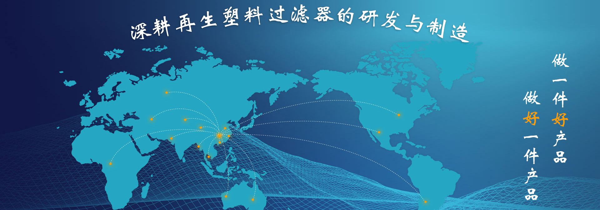 张信哲代言的欧宝娱乐网站下载